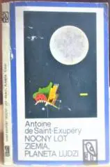 Nocny lot. Ziemia, planeta ludzi./ Ночной полет. Земля людей.