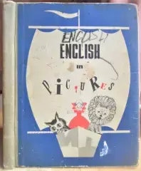 English in pictures. Английский язык в картинках.