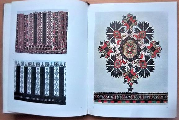 Macedonian folk embroidery./ Македонская народная вышивка. 1