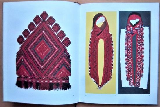 Macedonian folk embroidery./ Македонская народная вышивка. 3