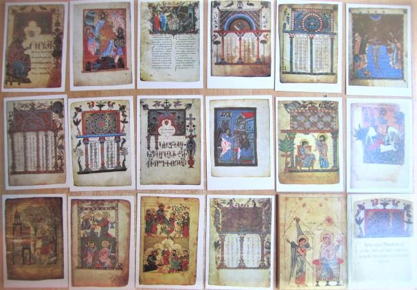 «Armenian miniatures of the XIII-XIV centuries from the Matenadaran Collection, Yerevan»./ «Армянская миниатюра XIII-XIV веков и