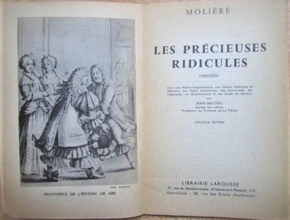 Les precieuses ridicules./ Смешные жеманницы. 1