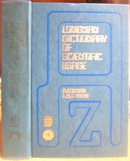 Longman dictionary of scientific usage./ Толковый словарь английской научной лексики.