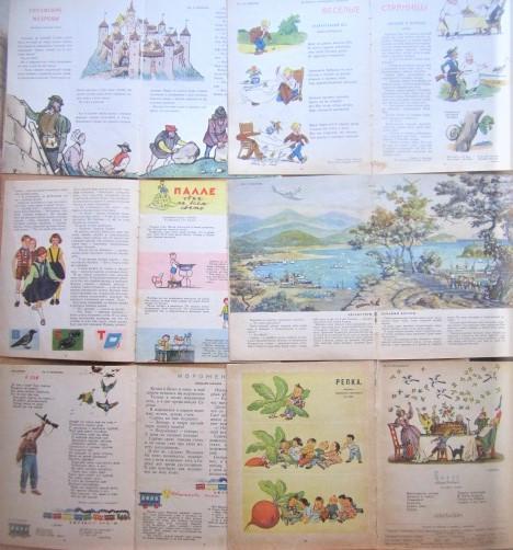 Журнал «Мурзилка» 1956 год. Годовой комплект. 3