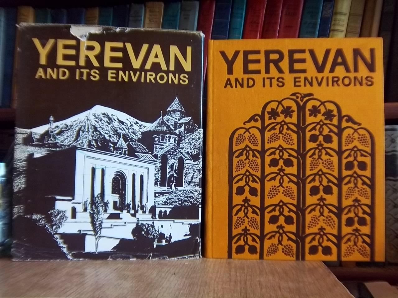 Yerevan and its environs./ Ереван и его окрестности. Фотоальбом.