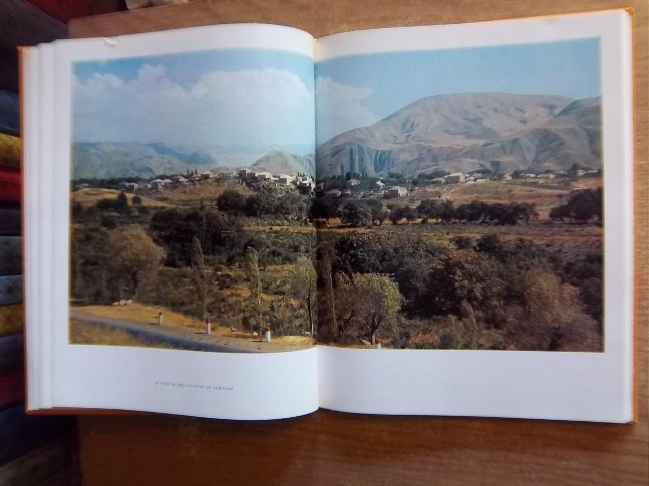 Yerevan and its environs./ Ереван и его окрестности. Фотоальбом. 3