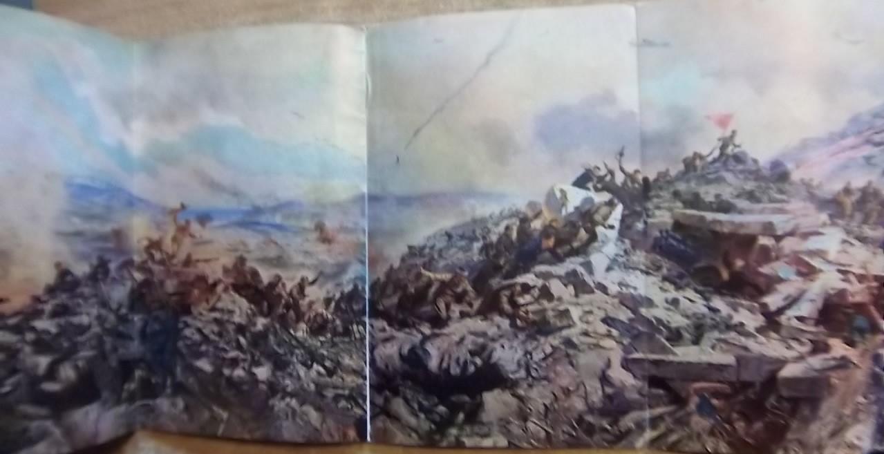 Терновский Г.	Диорама «Штурм Сапун-горы 7 мая 1944 года». 1