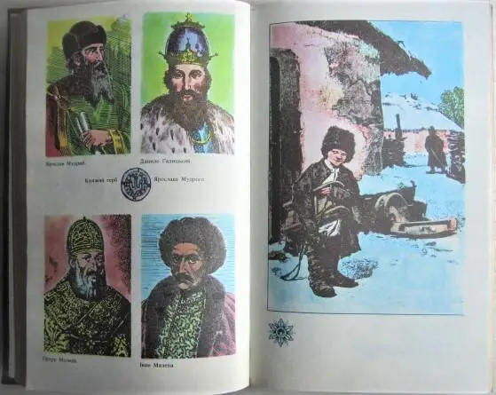 Дзвінок з минулого. Вірші, оповідання, казки, байки, загадки, приповідки. 1