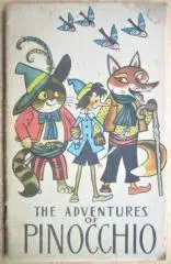 Карло Коллоди.	The Adventures of Pinocchio./ Приключения Пиноккио.