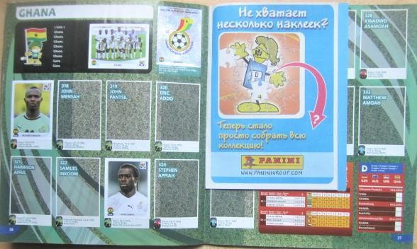 SOUTH AFRICA 2010: FIFA WORLD CUP. Official licensed sticker album. 5