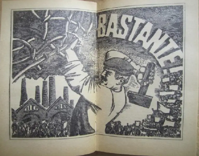 Иван Гайдаенко.	Санта-Мария.	«Морская библиотека» Книга 29. Роман. 1