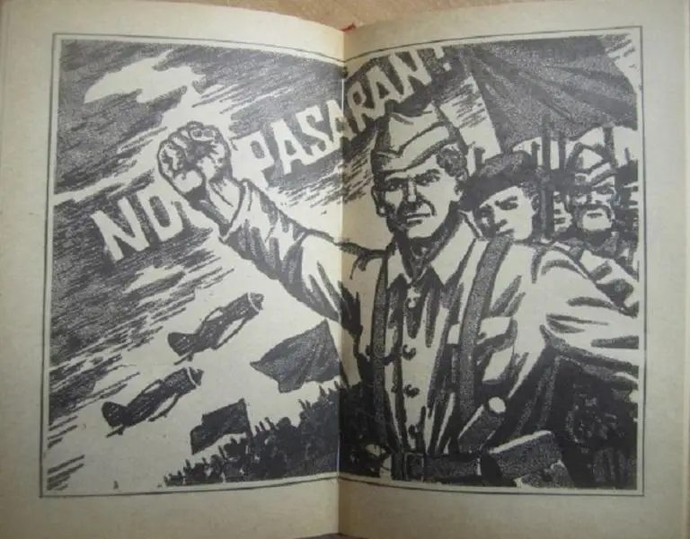 Иван Гайдаенко.	Санта-Мария.	«Морская библиотека» Книга 29. Роман. 2