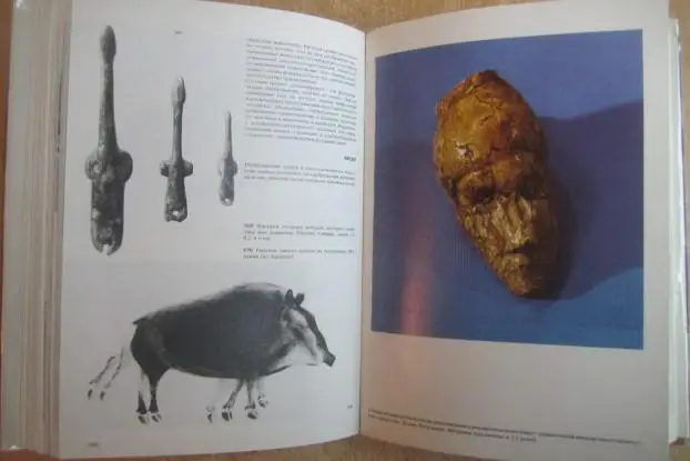 Елинек Ян.	Большой иллюстрированный атлас первобытного человека. 3