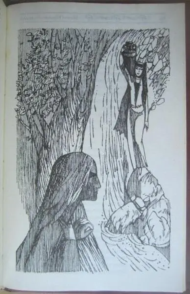 А.Пушкин, М.Лермонтов	Евгений Онегин. Герой нашего времени. Поэмы. 4