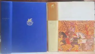 Фирдоуси.	Шах-Наме.	«Библиотека всемирной литературы».