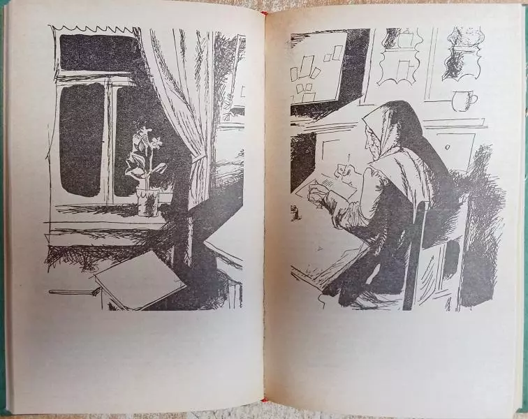 Василь Шукшин.	Калина червона. Оповідання. Кіноповісті. 3