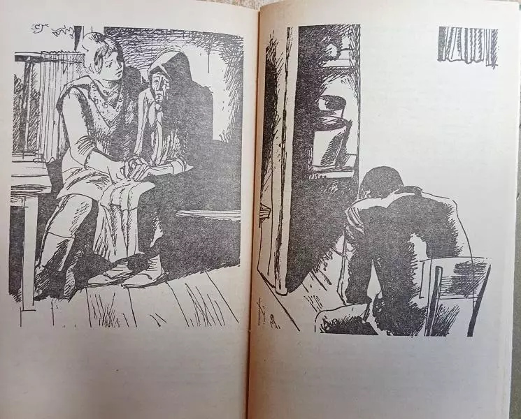 Василь Шукшин.	Калина червона. Оповідання. Кіноповісті. 5