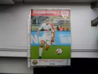 ШТУТГАРТ - ШАХТЕР 03.11.2005