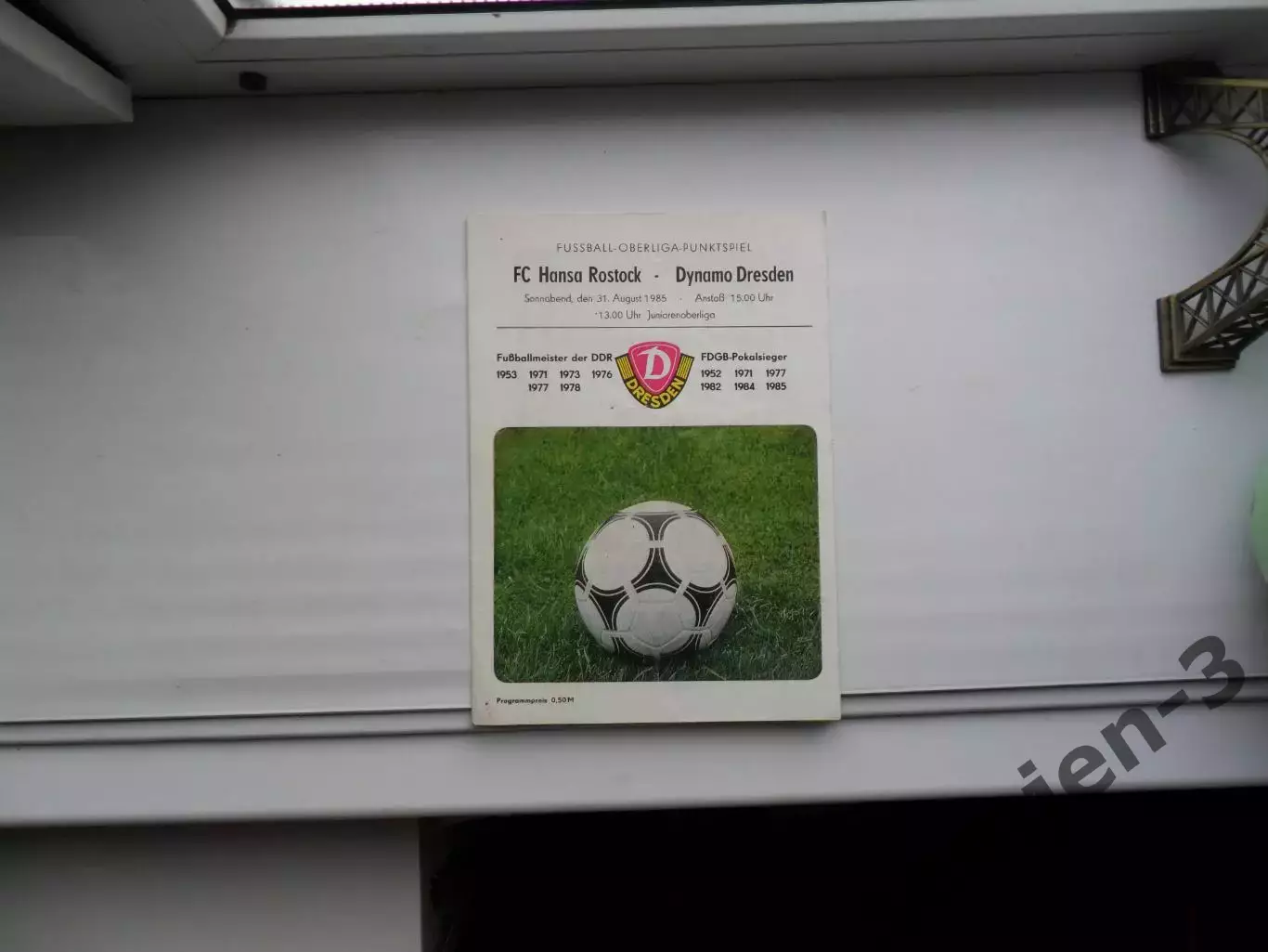 ДИНАМО ДРЕЗДЕН - ГАНЗА 31.08.1985