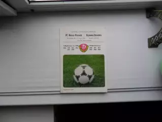 ДИНАМО ДРЕЗДЕН - ГАНЗА 31.08.1985