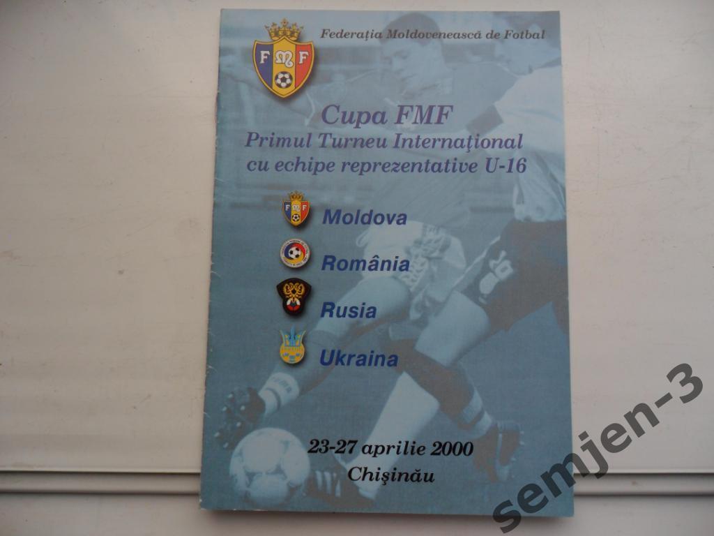 Cupa FMF U-16,23-27.04.2000