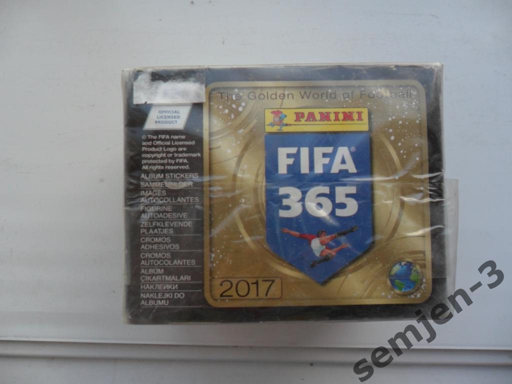 блок наклеек коллекции FIFA3652017 1