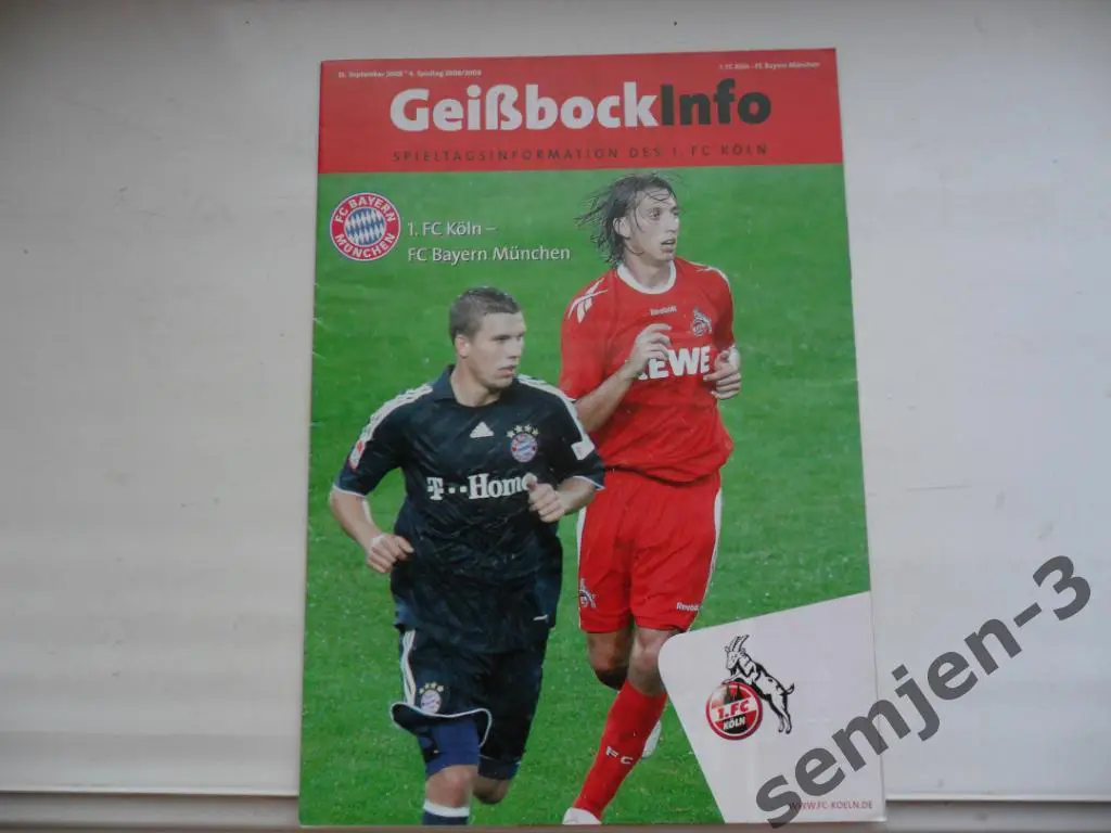 КЕЛЬН - БАВАРИЯ 13.09.2008