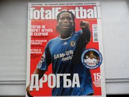 TOTAL FOOTBALL ТОТАЛ ФУТБОЛ № 5 (16) май 2007 год