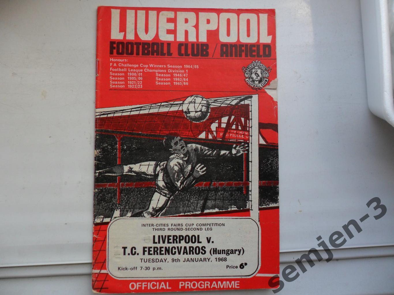 LIVERPOOL - FERENCVAROS, 09.01.1968