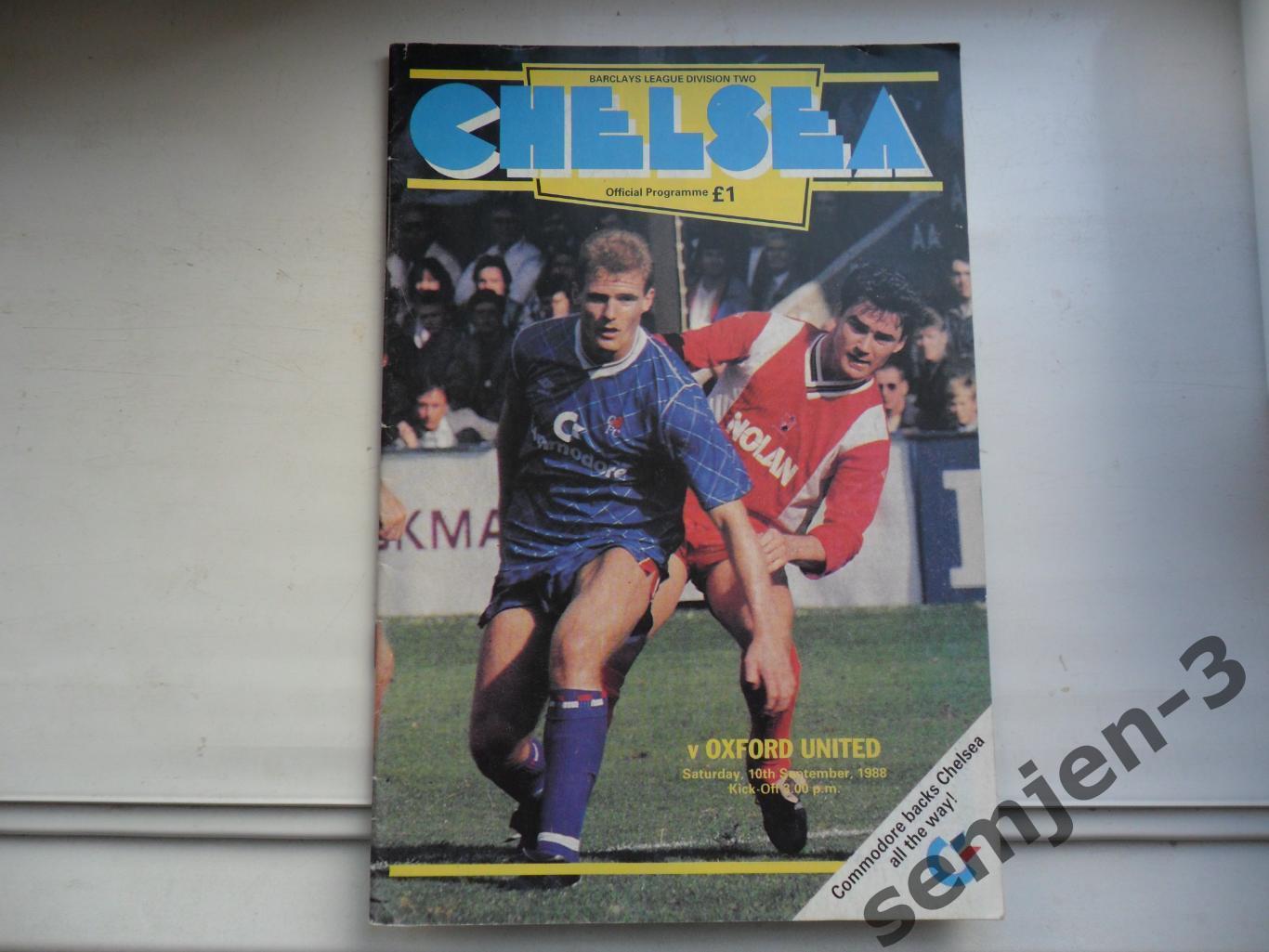 CHELSEA - OXFORD UNITED, 10.09.1988