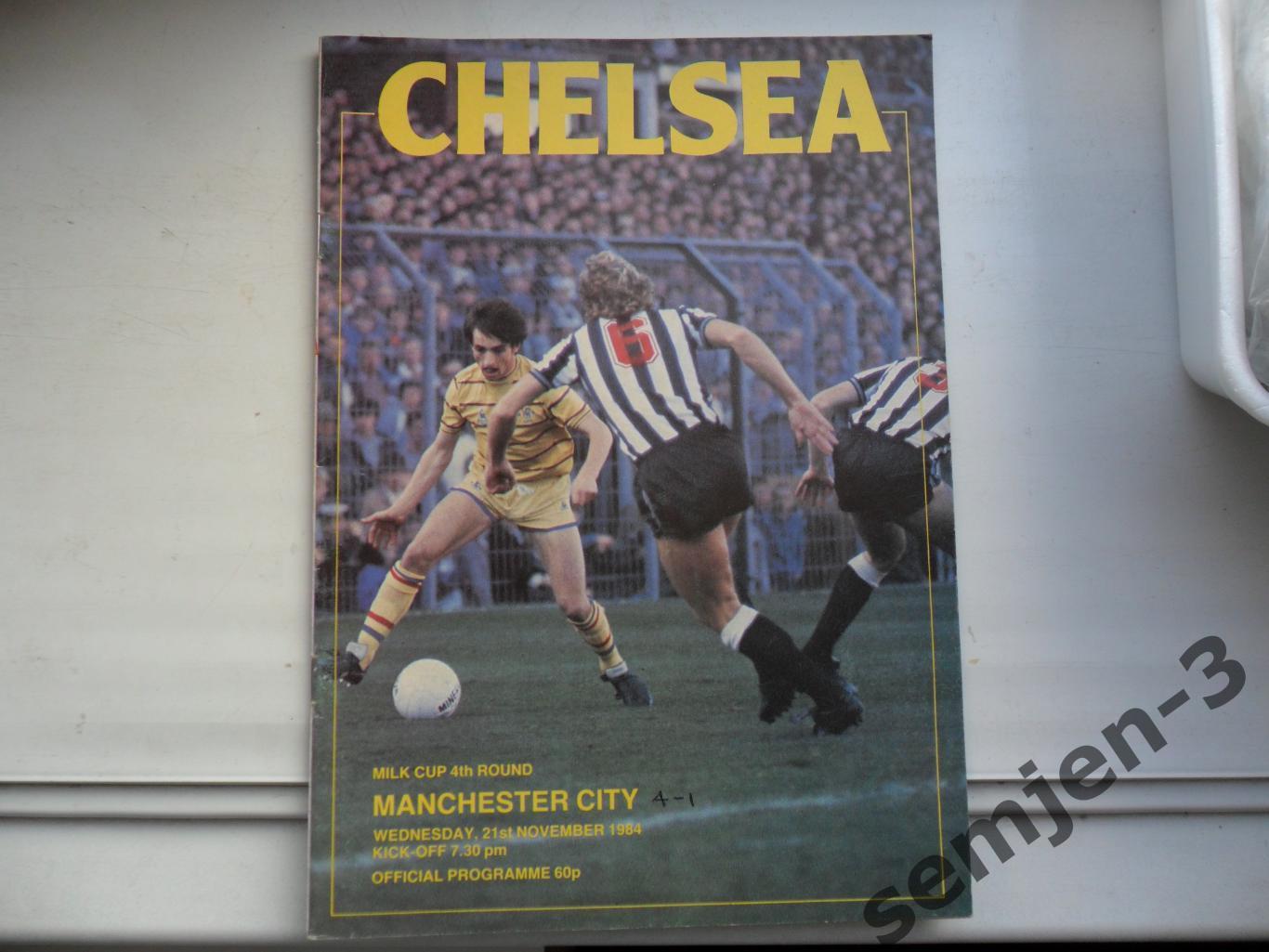 CHELSEA - MANCHESTER CITY, 21.11.1984