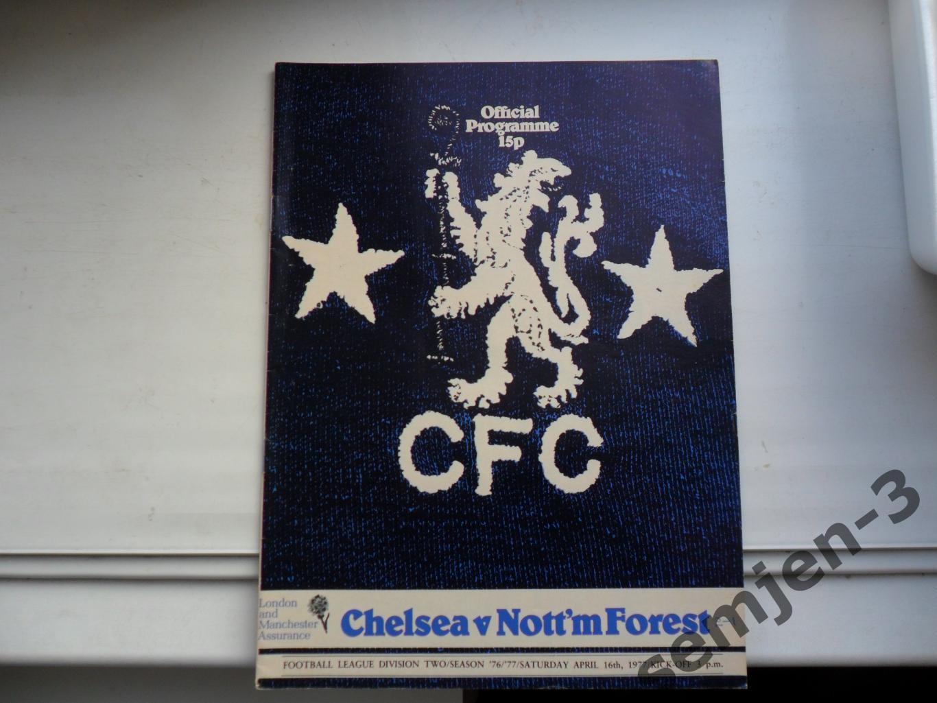 CHELSEA - NOTTINGHAM FOREST, 16.04.1977