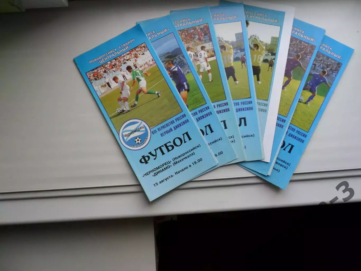 ЧЕРНОМОРЕЦ НОВОРОССИЙСК 2004 /комплект/ 2