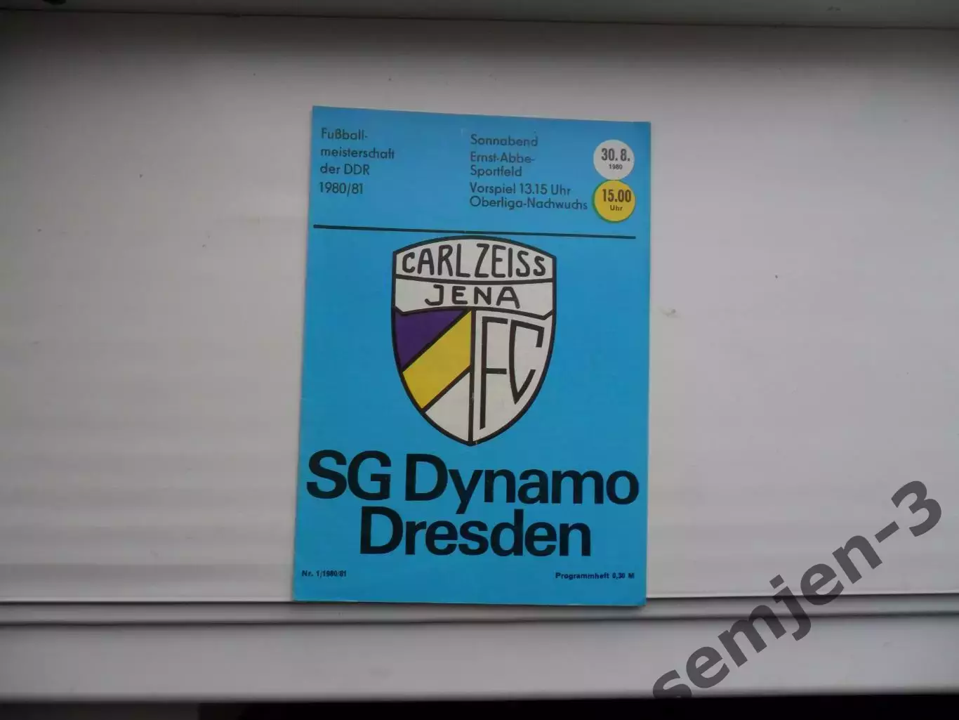 КАРЛ ЦЕЙСС - ДИНАМО ДРЕЗДЕН 30.08.1980