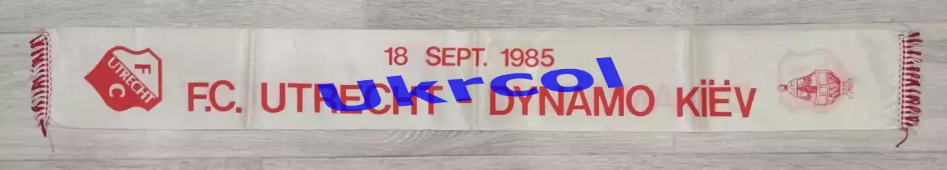 Шарф Утрехт Нідерланди - Динамо Київ - 1985, оригінал, 110х13 см