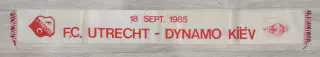 Шарф Утрехт Нідерланди - Динамо Київ - 1985, оригінал, 110х13 см