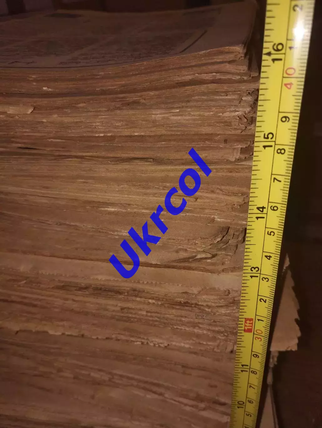 Щотижневик Футбол-хокей (Москва, СРСР/Росія) - 1968-1990 - більше 250 штук