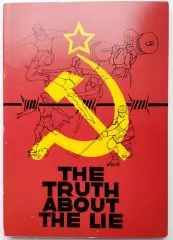 Книга Дублан - Правда про брехню, Канада, 1986 про брехню спорту СРСР