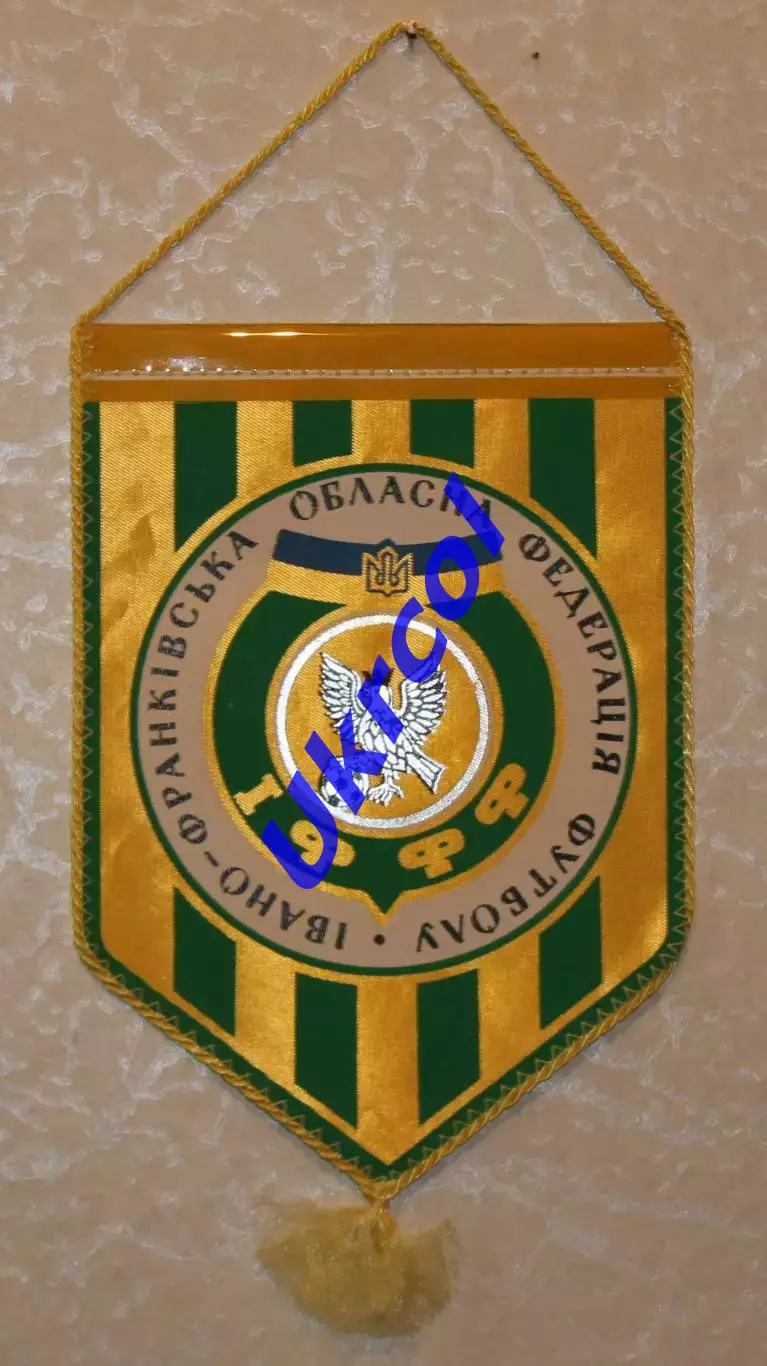 Вимпел Івано-Франківська федерація футболу, 14х20 см