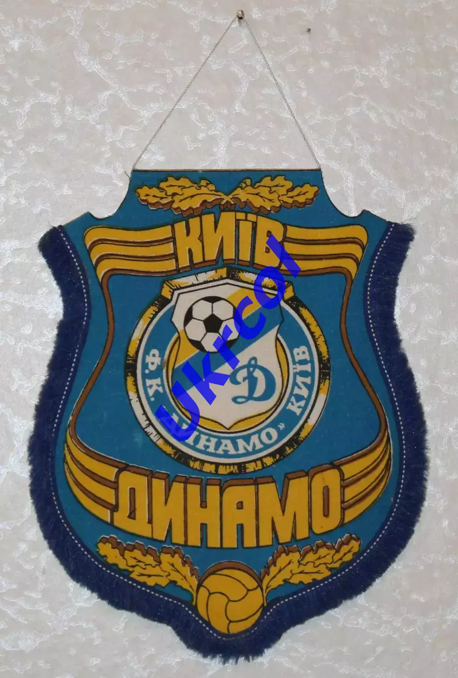 Вимпел Динамо Київ - суперклуб, Фотон, 1989, 15х20 см
