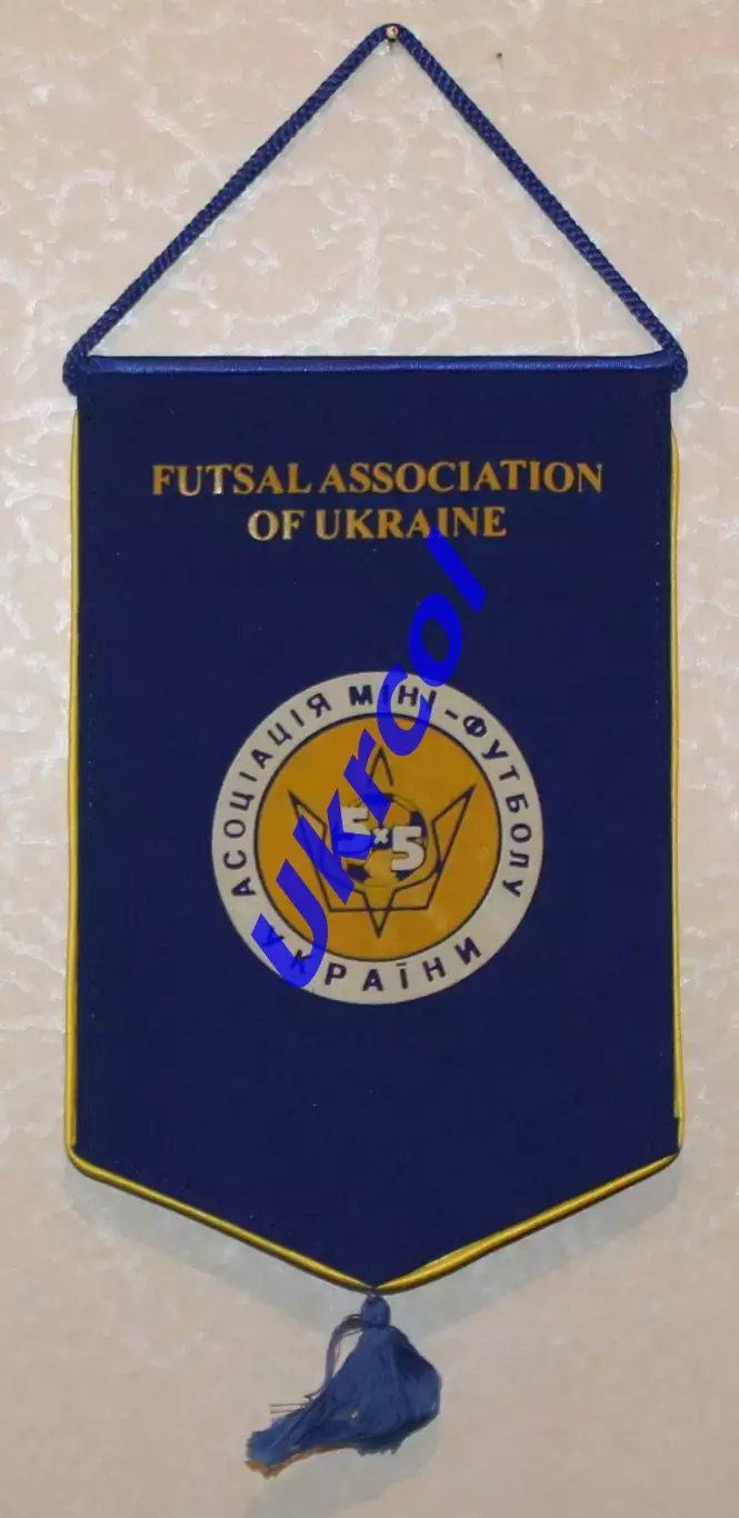 Вимпел Українська дитячо-юнацька футзальна ліга, Харків, 14.08.2005, 16х25 см 1