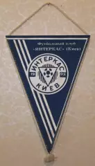 Вимпел Інтеркас Київ, 19х26 см