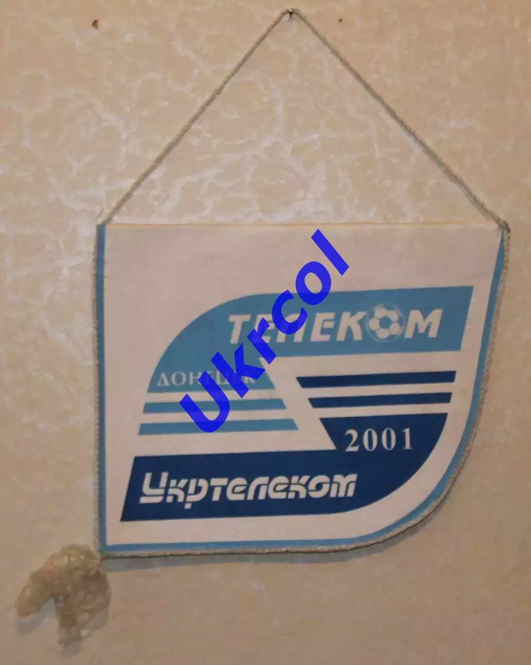 Вимпел Телеком Донецьк, 2001, 24х19 см