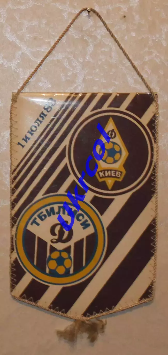 Вимпел Динамо Київ - Динамо Тбілісі - 01.07.1983 / Журавльов, 12х19 см