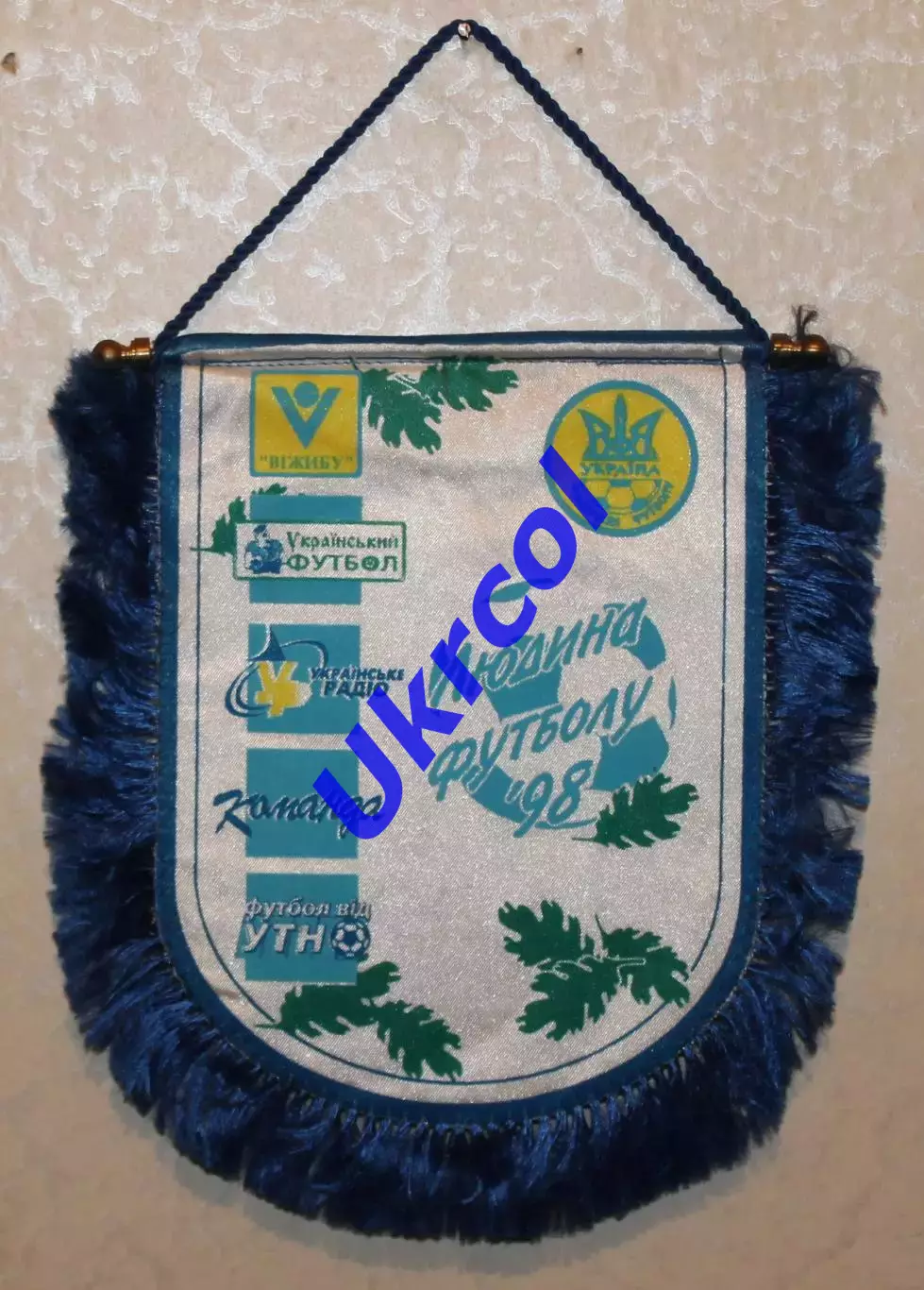 Вимпел Людина футболу - 1998, 15х20 см