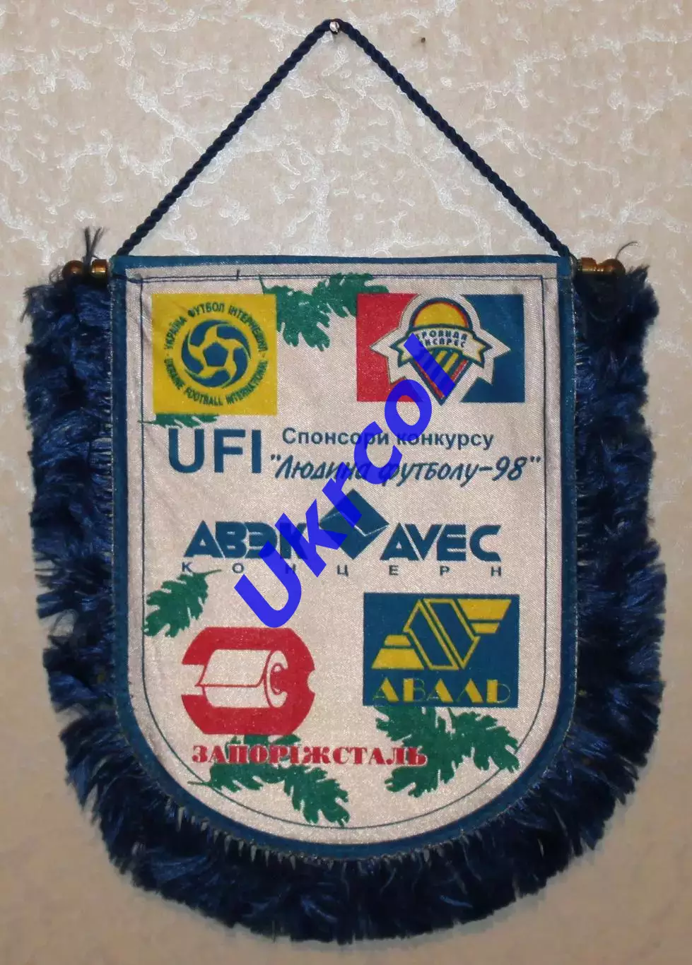 Вимпел Людина футболу - 1998, 15х20 см 1