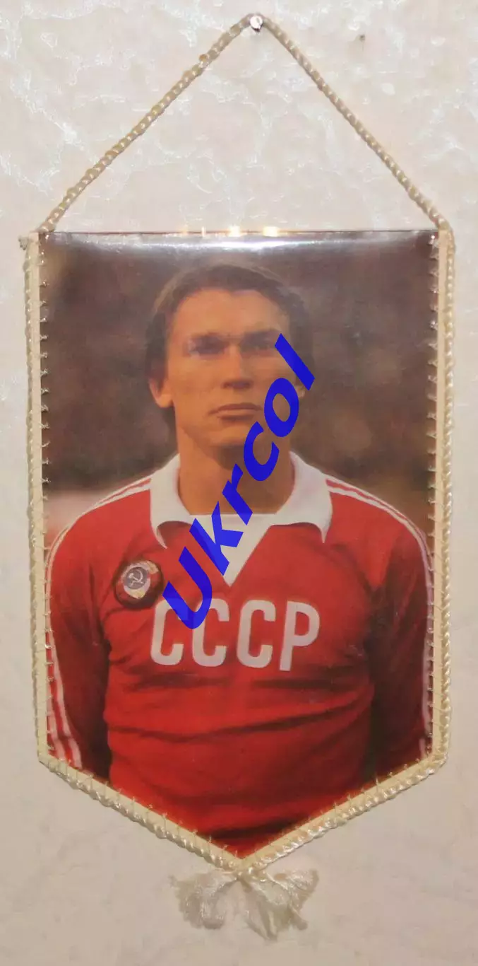Вимпел Олег Блохін - Динамо Київ - 200 голів, 12х19 см 1