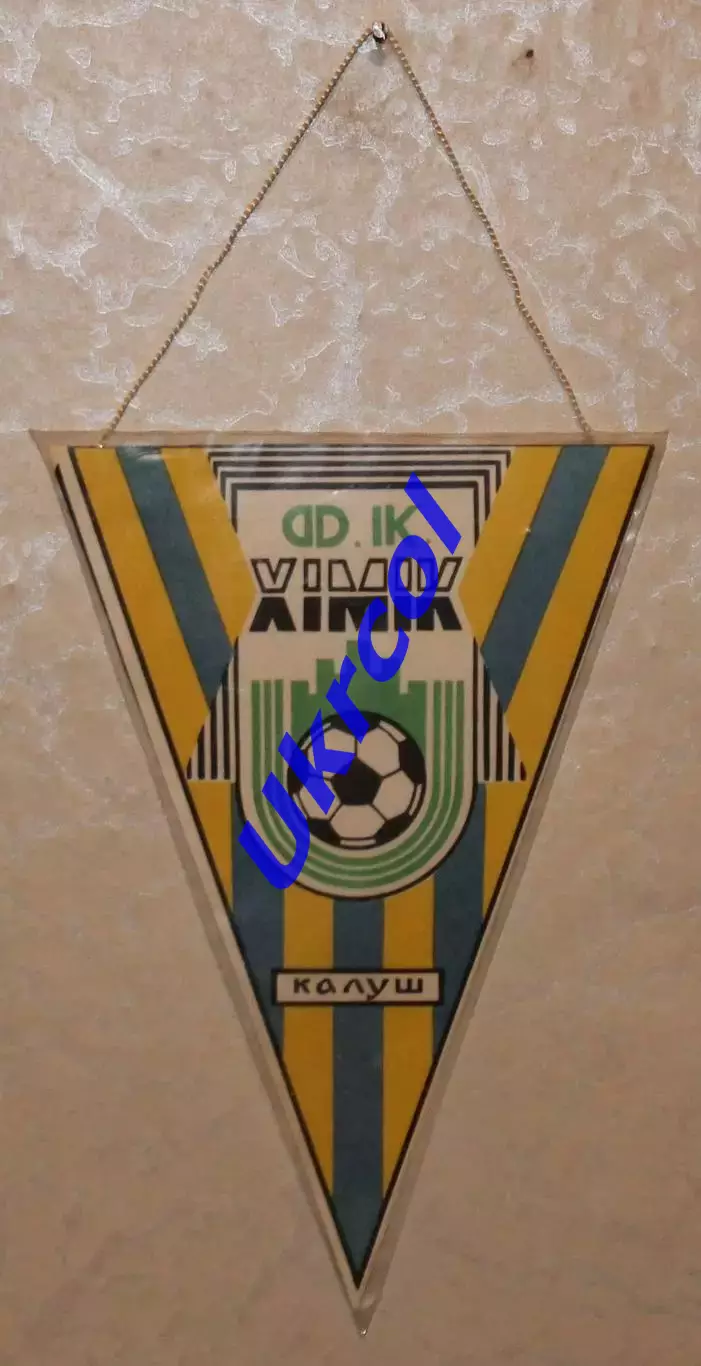 Вимпел Хімік Калуш, 12х17 см