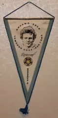 Вимпел Олег Кузнєцов - Динамо Київ чемпіон СРСР 1986 року, 22х38 см