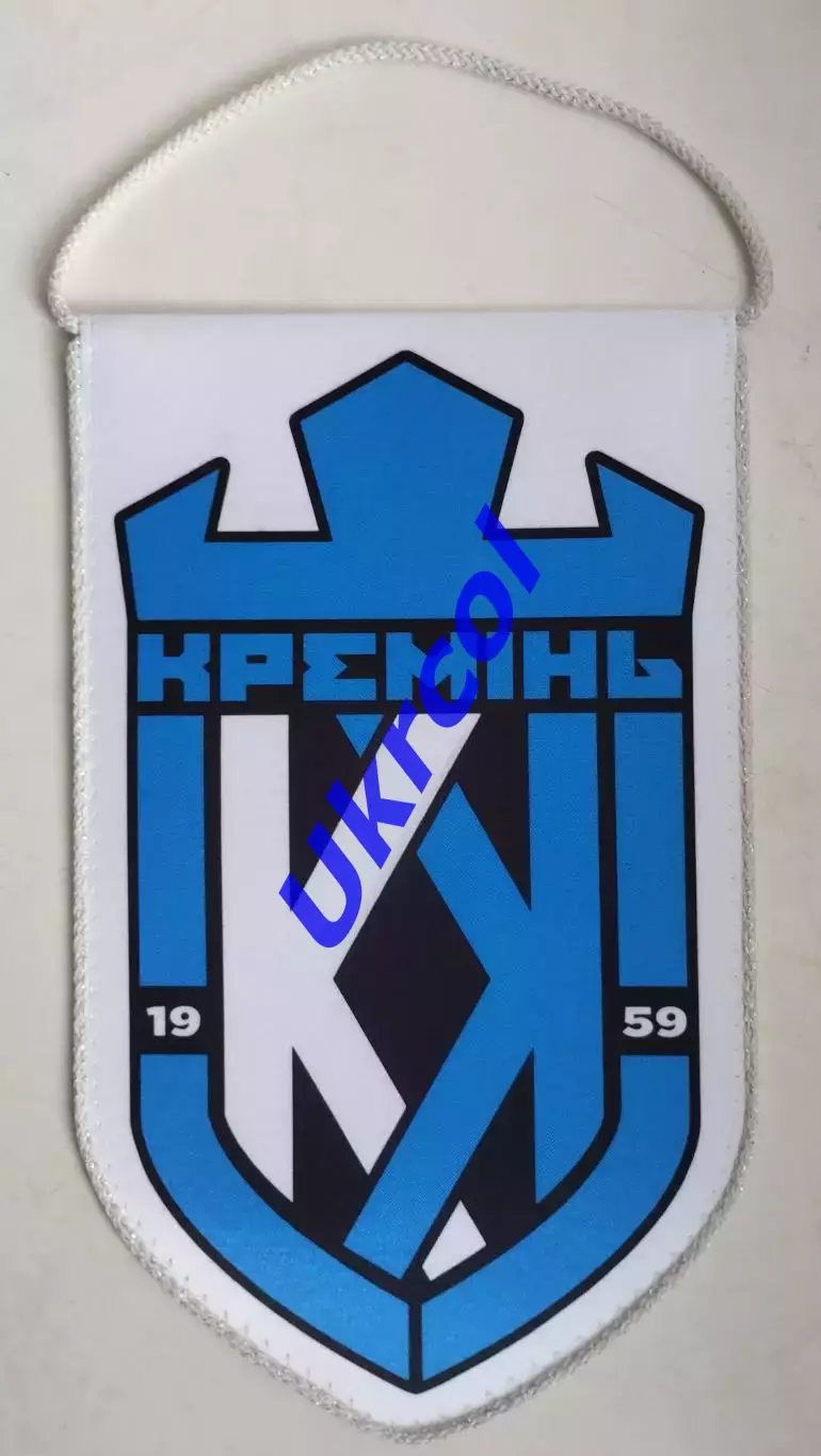 Вимпел Кремінь Кременчук, 17х28 см